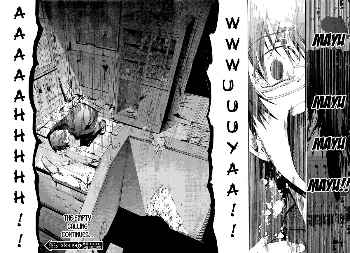 Corpse Party Blood Covered Chapter 29 31